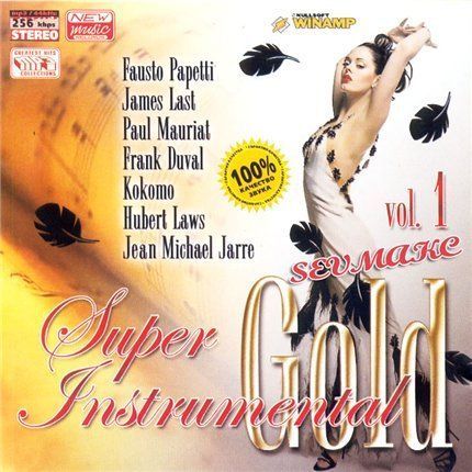 Super Instrumental Gold v1 (2008) MP3