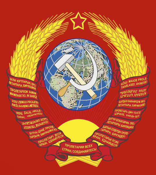 СССР (24)