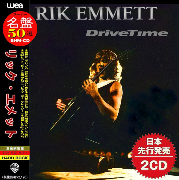 Rik Emmett - Drive Time (Compilation) 2019